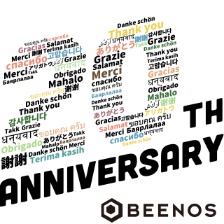 BEENOS 20周年記念サイト