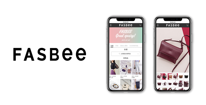 日本のアパレル商品を1の国 地域の消費者に届ける グローバルファッションecサイト Fasbee ファスビー 7月2日より正式リリース Beenos
