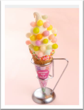 ワンダーランドソフトクリーム