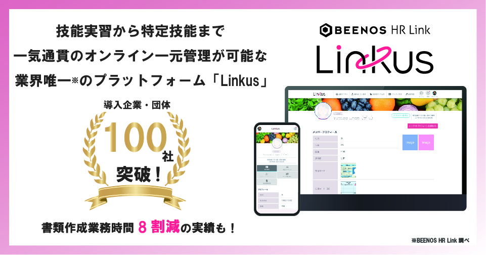 進化する柔軟な雇用システム 柔軟な雇用システムの動きと運用の実務／モデル規程例  /産労総合研究所出版部経営書院/産労総合研究所（単行本） 進化する柔軟な雇用システム 柔軟な雇用システムの動きと運用の