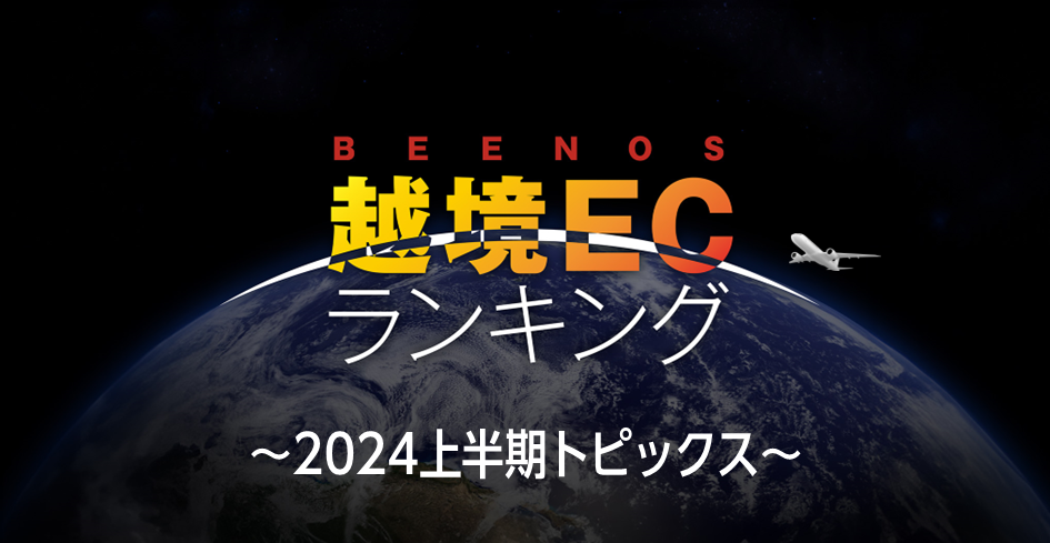 20万円です。惑星の此瀬かい 高くっ｜人物画