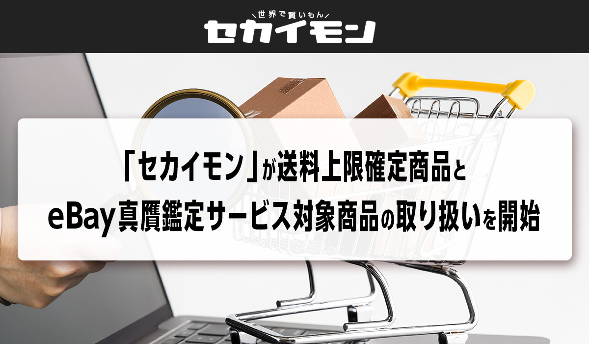まぁ様 ご購入予定品 LUXXE がまかつ ラグゼ 桜幻 カスタムチューン フックセット