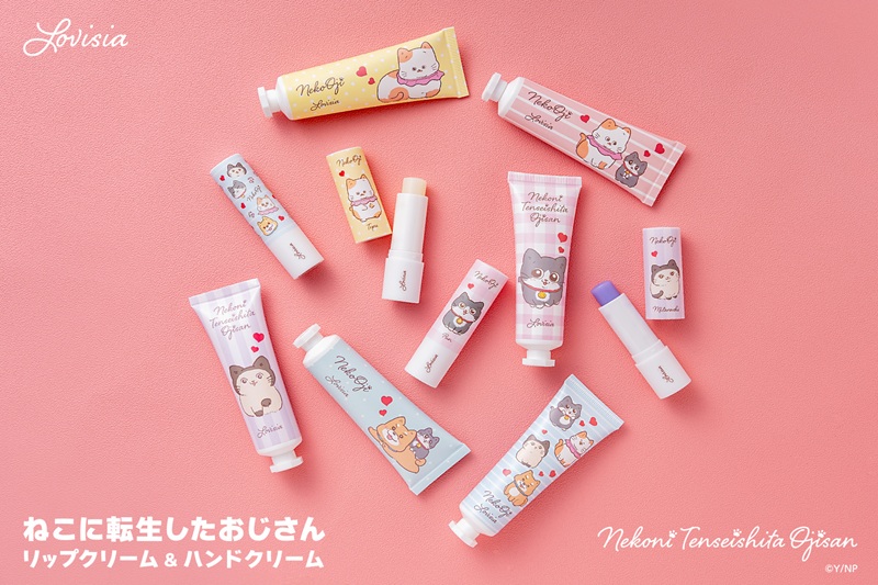 プンちゃんたちの可愛さにキュンが止まらない！「ねこに転生した